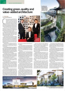 Edge Malaysia 2020