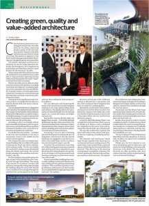 Edge Malaysia 2020