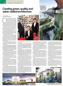 Edge Malaysia 2020