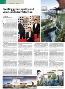 Edge Malaysia 2020