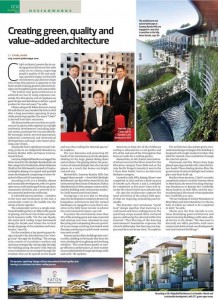 Edge Malaysia 2020
