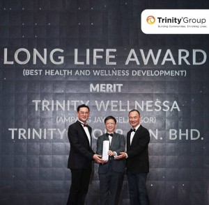 2024 Long Life Award (Best Health and Wellness Development) - Merit Award