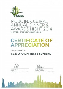 2014 MGBC Inaugural Awards